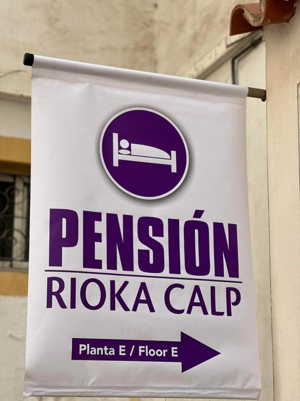Pension Rioka Calp Extérieur photo